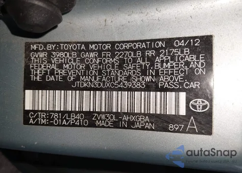 2012 Toyota Prius Four from USA, damaged, VIN JTDKN3DUXC5439383